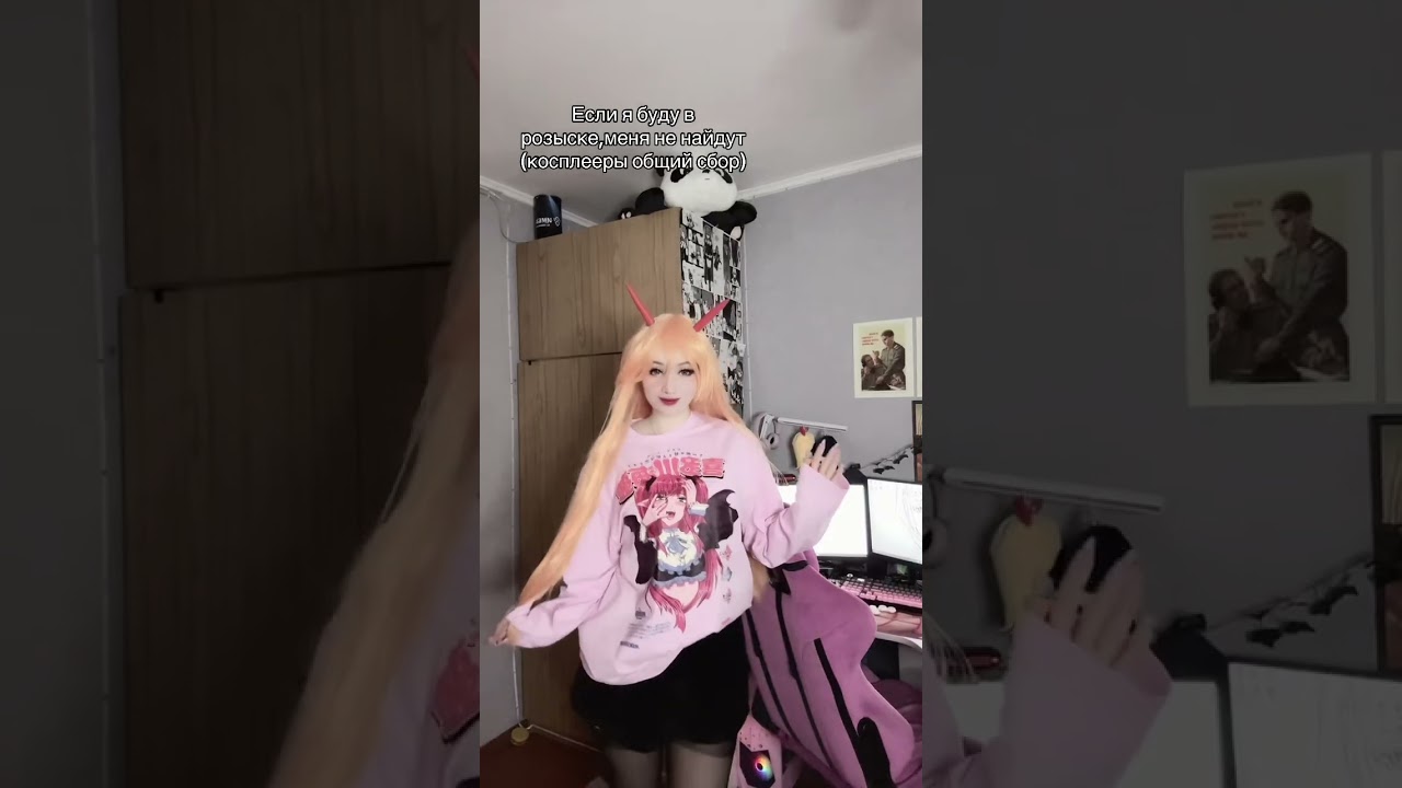 Больше контента в тг: парламент вод0чка 