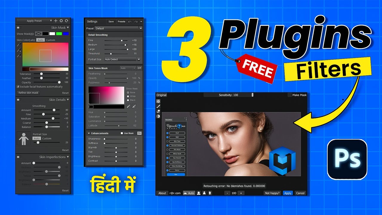 These TOP 3 BEST Plugins Filters Must Have Every Wedding Album Designer in 2024.
