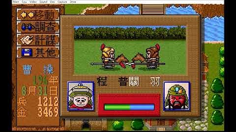 DOSBox SVN Daum, CPU speed      3000 cycles, Frameskip  0,      RUN 2022 09 26 09 02 28