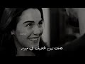 زين الخلايق 