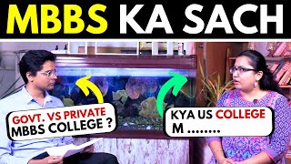 MBBS from Private College Worth It ? | Salary | Career | Future