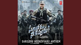 Download Lagu Sarileru Neekevvaru Anthem (From "Sarileru Neekevvaru") Download Lagu Sarileru Neekevvaru Anthem (From "Sarileru Neekevvaru")