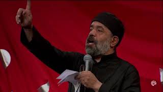 حاج محمود کریمی دودمه (شاه گفتا کربلا امروز میدان من است) محرم 1402 Mahmoud Karimi