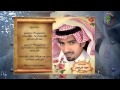 فارس مهدي وحشتيني 