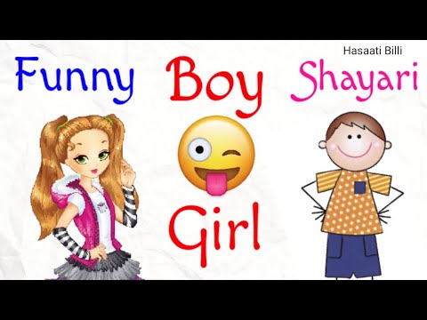 girl-vs-boy-shayari-||-funny-shayari-in-hindi-||