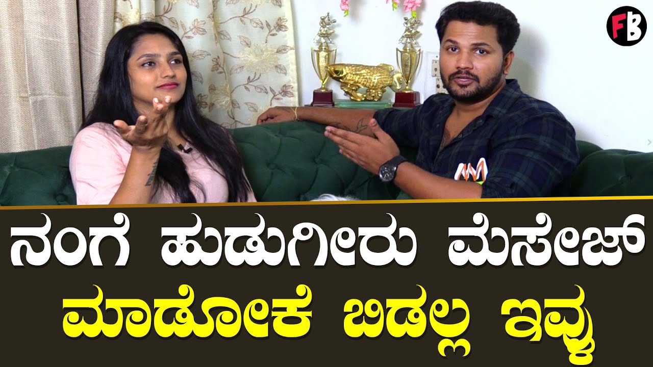 ಚಿಲ್ಲಿ ಚಿಕೆನ್ ಬಿಟ್ಟು ಬೇರೇನೂ ಮಾಡಲ್ಲ | Bigg Boss wild card entry Rajath Bujji | Filmibeat Kannada
