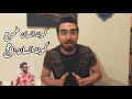 باب النجاح اكسره وفوت أقوى تحفيز من استاذ احمد محمد العبيدي لطلاب لــ مــحاربــون الـــســادس باب النجاح اكسره وفوت أقوى تحفيز من استاذ احمد محمد العبيدي لطلاب لــ مــحاربــون الـــســادس