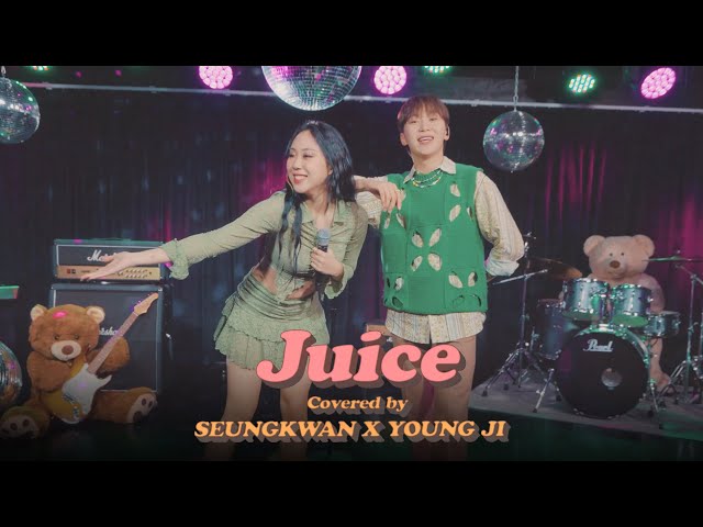 [COVER] 승관 X 영지 - Juice (원곡 : Lizzo) class=