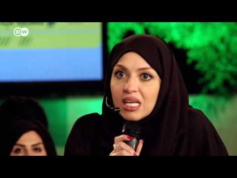 ممثلة قطرية سلوكنا في قطر لا يختلف عن سلوكنا خارج قطر شباب توك