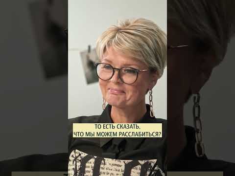 Мир ждет новая пандемия? Астролог Константин Дараган