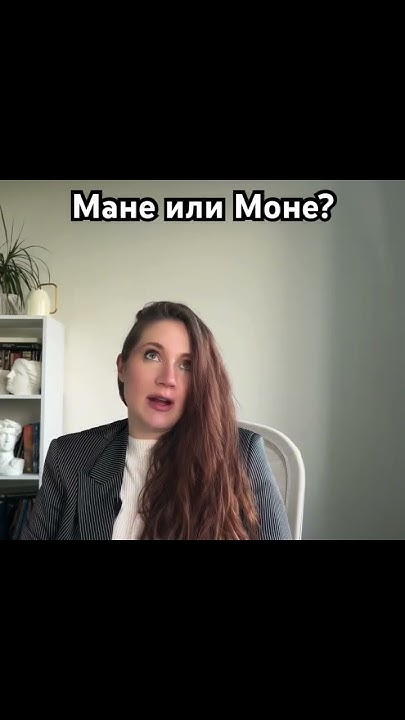 Мане или Моне? Как отличить? #искусство #арт #импрессионизм - YouTube