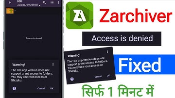 ZArchiver Access Is Denied Android 15/14/13 || ZArchiver Data Obb File Problem
