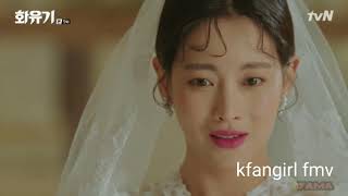 marry me/korean mx /multicouple /Love song