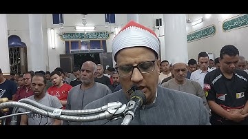 تلاوة عطرة من ترويح ليلة 26رمضان 1445#سورة  الزمر