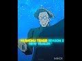 #mushoku tensei@coming soon