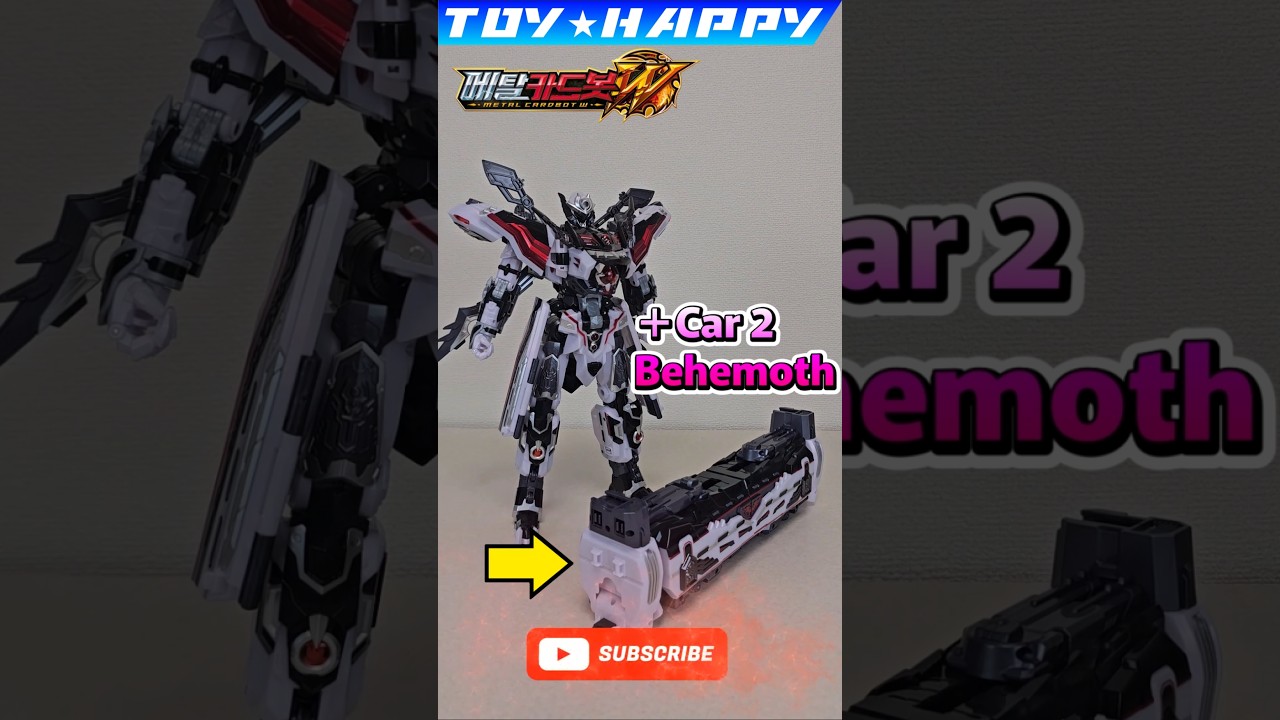 ③ タイラントゼロ コアロボと2号車合体 ベヒーモスフォーム メタルカードボットW
