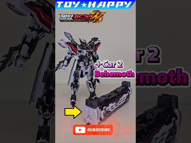 ③ タイラントゼロ コアロボと２号車合体 ベヒーモスフォーム メタルカードボットW