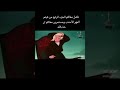 ايام زمان الجزء الرابع من فيلم المهر الأحدب 