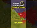 🚨 FRONTLINE COLLAPSES! RUSSIAN FORCES CAPTURE MYROPILLIA #russia #ukraine #viral