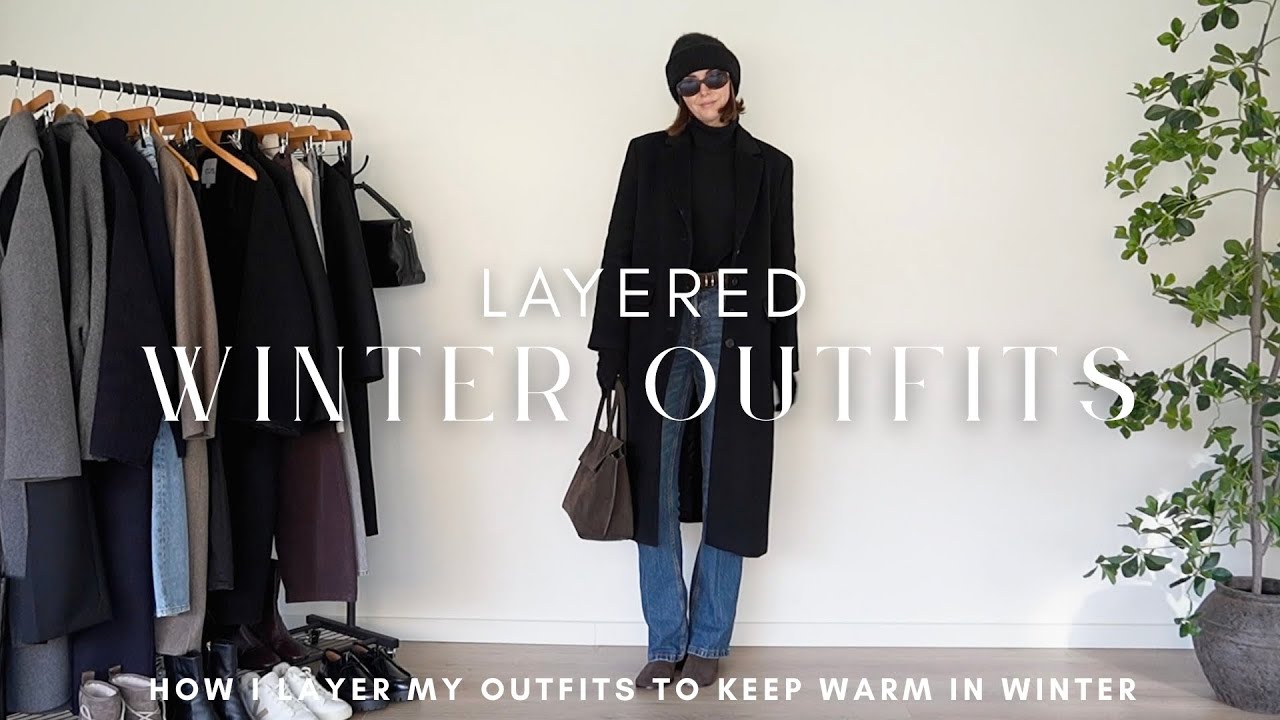 Многослойность в зимних образах | Стиль для тех, кому за 40