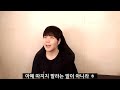 보시기에 심히 좋았더라 [날마다 생생한 복음-90] |김용의tv|