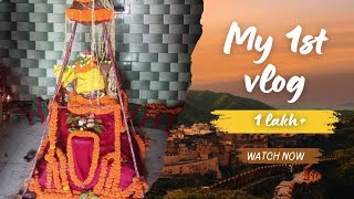 My 1st vlog,Going to my temple's inauguration aniversary 😍🥰🛕🚩🚩🙏