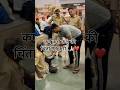 मदद प्रेम.🙏🏻❤️#trending#trend#premanandmaharajji#helpinghands#viralvideo#shefalijariwala