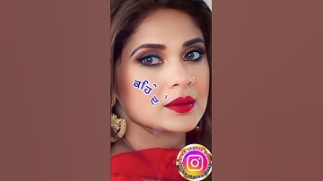 Thumbnail of kehde ne Naina || lyrics song