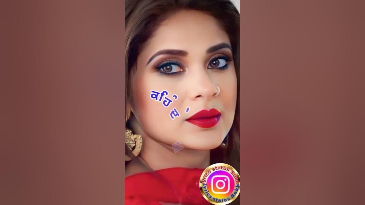 kehde ne Naina || lyrics song