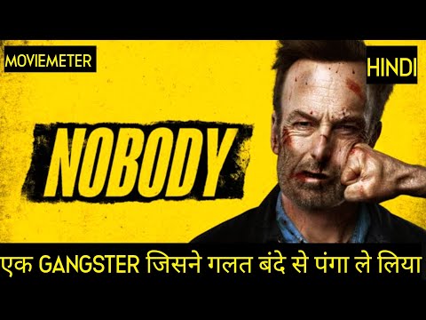 Nobody Movie Explained in Hindi | Nobody 2021 Movie Explained in Hindi | Nobody Ending Explained