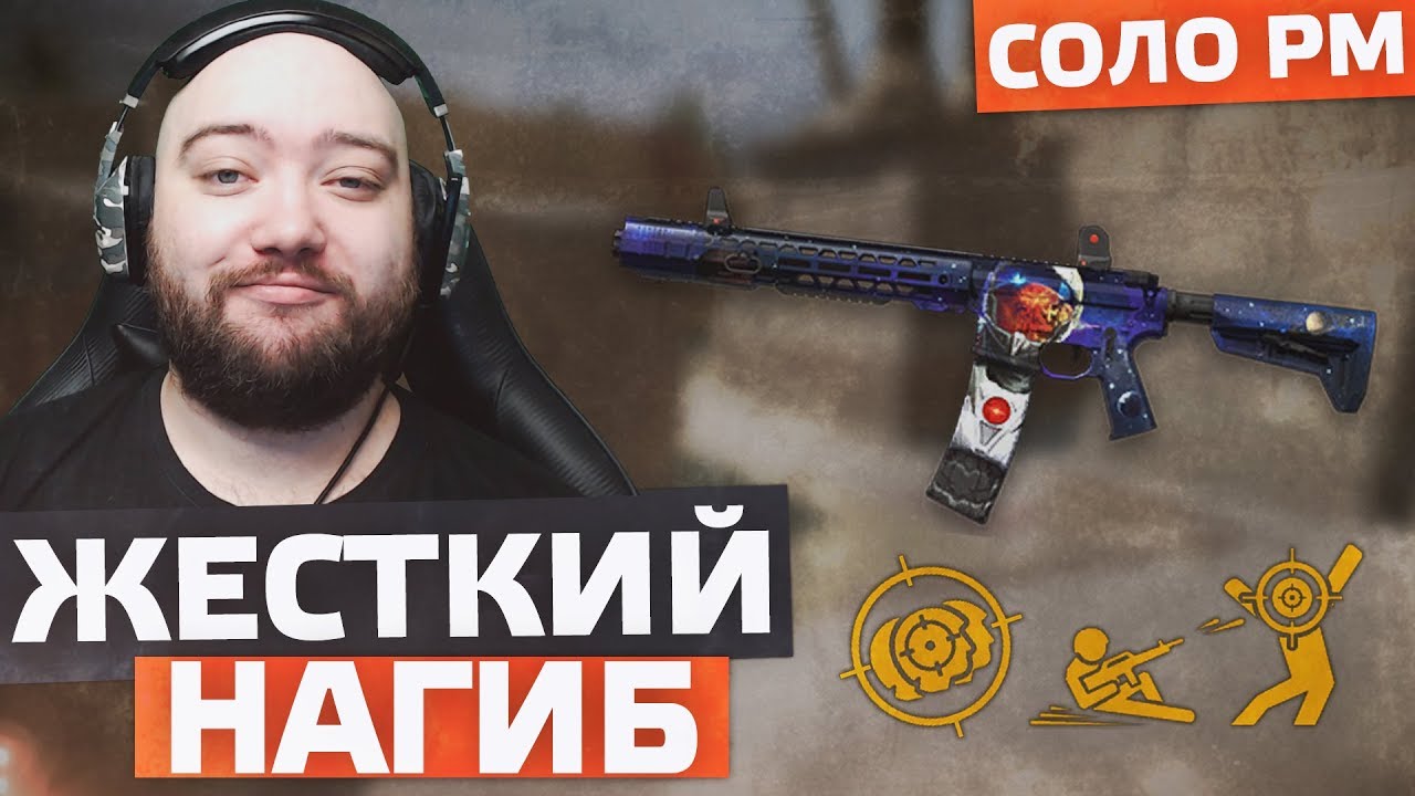 Соло сквирт в машине