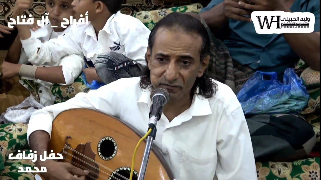 تفاعل العريس والحضور مع الفنان محمد جاوي - اغنية يالي تركت الدمع/أفراح آل فتاح/ بيت الفقيه