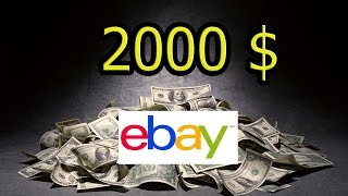 2000 долларов вывел с PayPal .продажи EBAY. видео