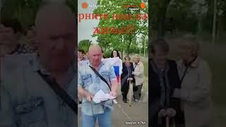 🟠Жители Мариуполя назвали «восстановление» захватом #мариуполь #украина #оккупация #жилье #обращение