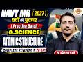 NAVY MR 2027 | वर्दी की पुकार | G.Science | Practice Batch | COMPLETE REVISION || BY Varun Sir