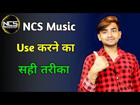 How To Take License Of Any Ncs Music For Youtube Videos In India Copyright Free Music Claim Remove Youtube