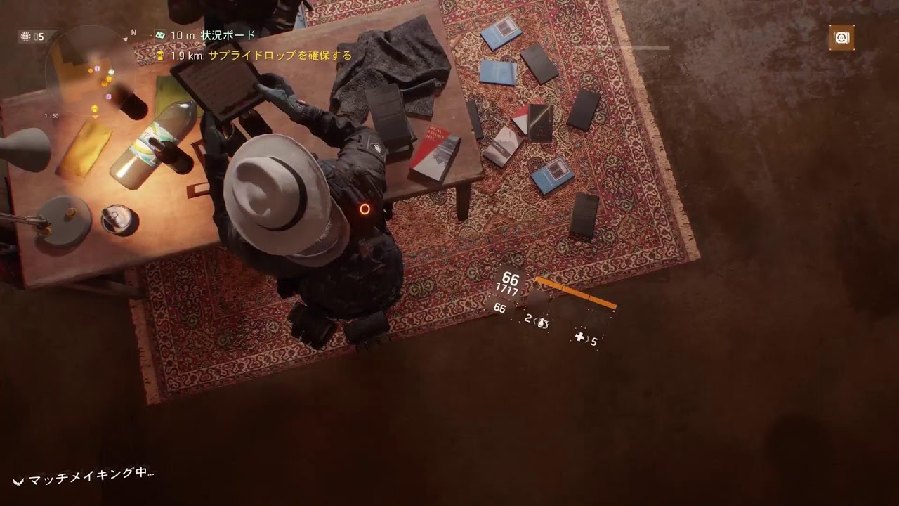 [Division] 強いビルドに頼り過ぎでしょww