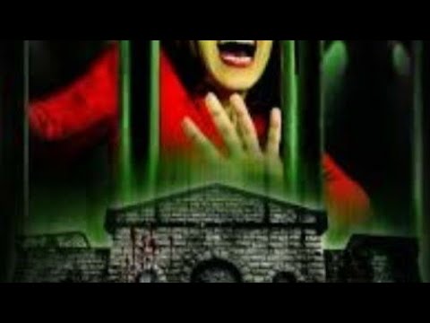 اقوى فيلم رعب وأروع فلم رعب سجن الأشباح كامل ومترجم بجودة 