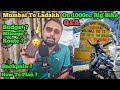 1000cc Bike Pe How Much i Spent On LADAKH RIDE ? Backpain ? How I Carry Laptop ? | All Q's Answered