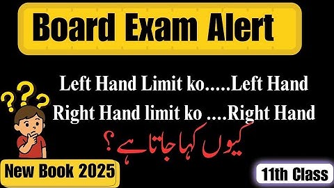 LHL & RHL Explained | Continuity Check | Class 11 Math Chapter 12 | Exercise 12.2 | New Book 2025