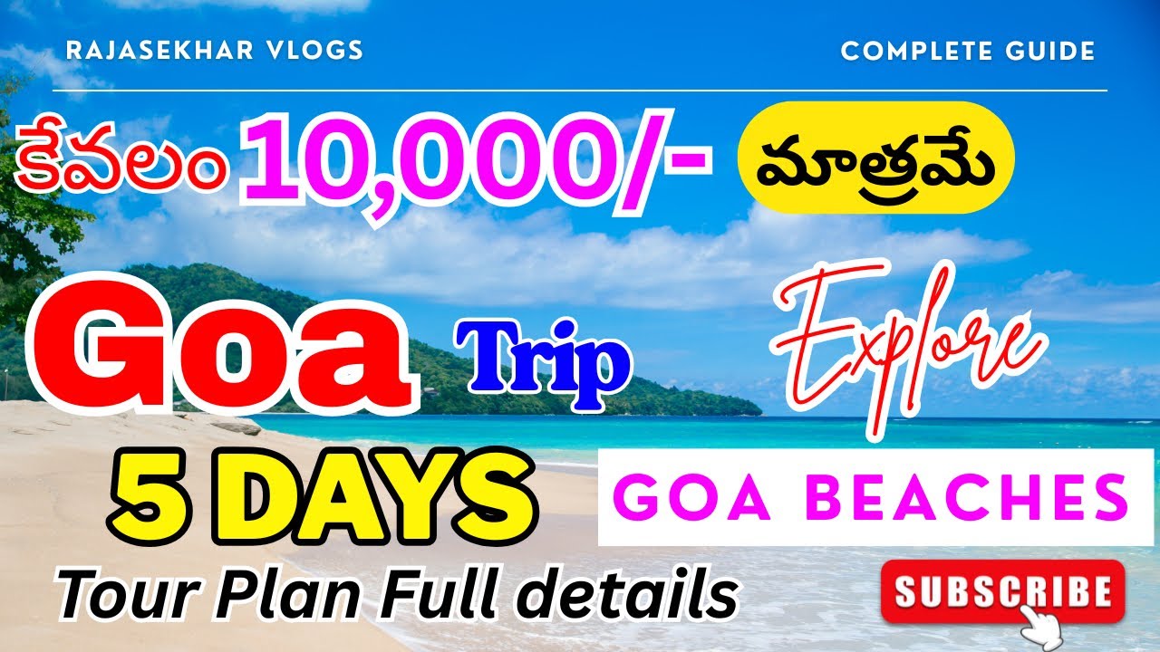 Goa Trip Telugu Vlog  | Goa Telugu Full Tour Plan Low Badget in 2025 |  Telugu Goa tour plan 