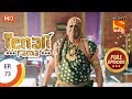 Tenali Rama - तेनाली रामा - Ep 73 - Full Episode - 18th October, 2017