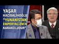 Erdoğan Karakuş: "AB ve Avrupa haçlı ordusu olarak bize karşı birleşiyor" - Ne Oluyor?