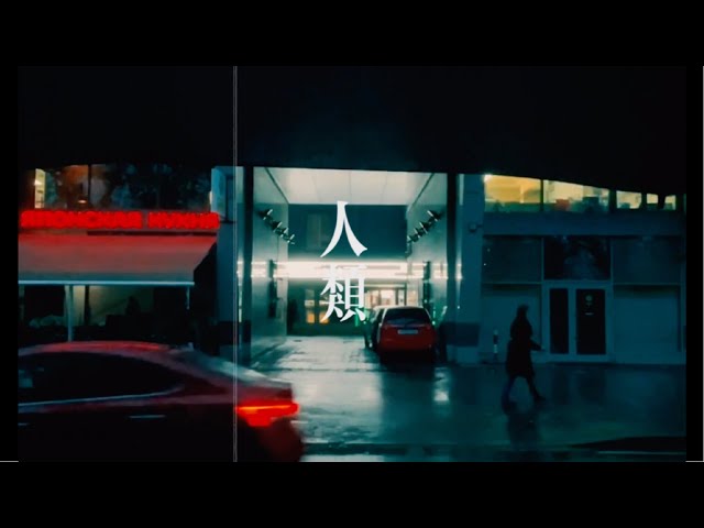 AGNES STUDIO平面設計工作室 - 影音剪輯｜沈浸式環保前導片