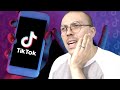 LET'S ARGUE: TikTok Is Bad for the Kids