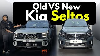 OLD vs NEW Kia Seltos - Detailed Sid by Side Comparision | 9.99 Lakhs ?