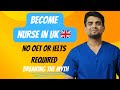 Do not come to uk bitter truth  become nurse in uk no ielts or oet required uknurse gnm oet