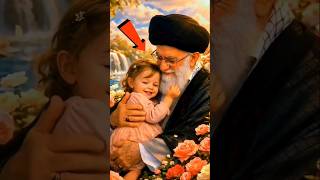 Ayatollah Ali khamenei Grand Daughter In Iran #islamicshorts