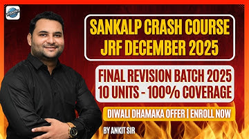 🎯 SANKALP Crash Course | Complete 10 Units Revision | UGC NET Geography 2025 | 💥 Diwali Offer Live