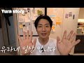 오랜만입니다. ^^